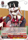 Image for Boss, Nakiri Ayame (SR) (hololive production Vol.2) (HOL/W104-E099S SR) - Weiss Schwarz