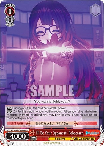 Image for I'll Be Your Opponent! Robocosan (hololive production Vol.2) (HOL/W104-E100 C) - Weiss Schwarz