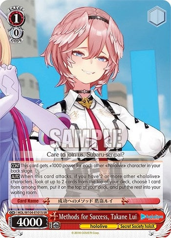 Image for Methods for Success, Takane Lui (SR) (hololive production Vol.2) (HOL/W104-E101S SR) - Weiss Schwarz