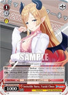 Image for Invincible Nurse, Yuzuki Choco (hololive production Vol.2) (HOL/W104-E102 C) - Weiss Schwarz