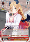 Image for Invincible Nurse, Yuzuki Choco (SR) (hololive production Vol.2) (HOL/W104-E102S SR) - Weiss Schwarz