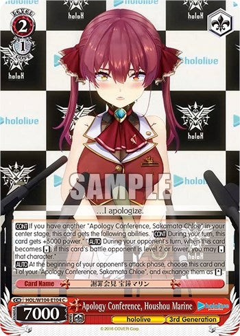 Image for Apology Conference, Houshou Marine (hololive production Vol.2) (HOL/W104-E104 C) - Weiss Schwarz