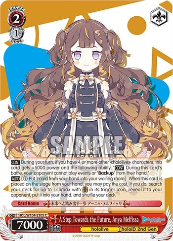 Image for A Step Towards the Future, Anya Melfissa (hololive production Vol.2) (HOL/W104-E105 C) - Weiss Schwarz