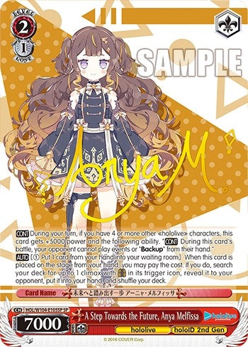 Image for A Step Towards the Future, Anya Melfissa (SP) (hololive production Vol.2) (HOL/W104-E105SP SP) - Weiss Schwarz