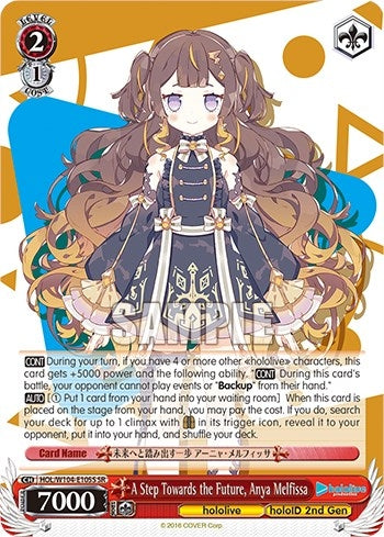 Image for A Step Towards the Future, Anya Melfissa (SR) (hololive production Vol.2) (HOL/W104-E105S SR) - Weiss Schwarz