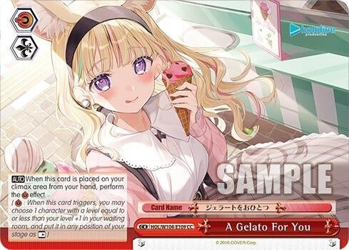 Image for A Gelato For You (hololive production Vol.2) (HOL/W104-E109 CC) - Weiss Schwarz