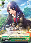 Image for "A Green Thumb's Delight" Tamao Tomoe (Revue Starlight -Re LIVE-) (RSL/S69-E102 PR) - Weiss Schwarz