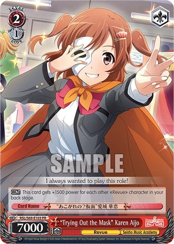 Image for "Trying Out the Mask" Karen Aijo (Revue Starlight -Re LIVE-) (RSL/S69-E103 PR) - Weiss Schwarz