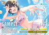 Image for Sun, Shining (PR) (hololive production Vol.2) (HOL/W104-E146 PR) - Weiss Schwarz