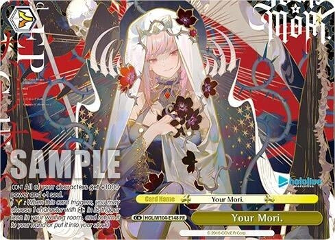Image for Your Mori. (PR) (hololive production Vol.2) (HOL/W104-E148 PR) - Weiss Schwarz