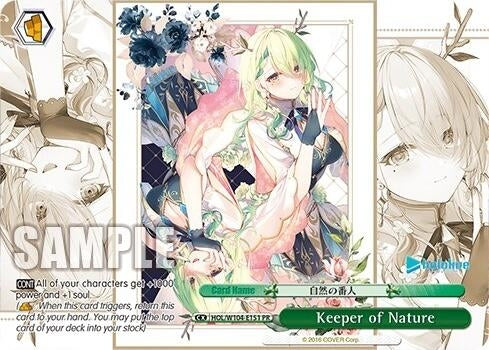 Image for Keeper of Nature (PR) (hololive production Vol.2) (HOL/W104-E151 PR) - Weiss Schwarz