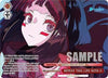 Image for REPEAT THiS LiFE WiTH U (PR) (hololive production Vol.2) (HOL/W104-E153 PR) - Weiss Schwarz