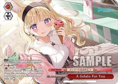 Image for A Gelato For You (PR) (hololive production Vol.2) (HOL/W104-E154 PR) - Weiss Schwarz