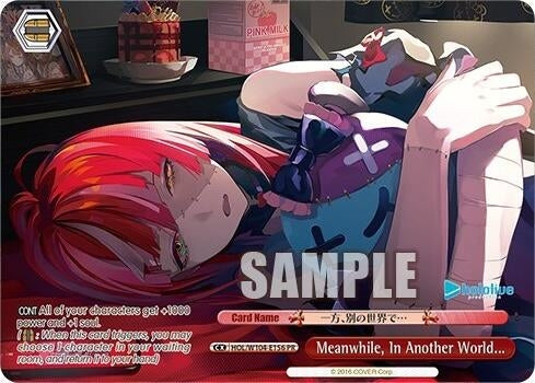 Image for Meanwhile, In Another World...(PR) (hololive production Vol.2) (HOL/W104-E156 PR) - Weiss Schwarz
