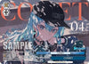 Image for COMET (PR) (hololive production Vol.2) (HOL/W104-E157 PR) - Weiss Schwarz