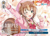 Image for Magic Lesson (PR) (hololive production Vol.2) (HOL/W104-E158 PR) - Weiss Schwarz