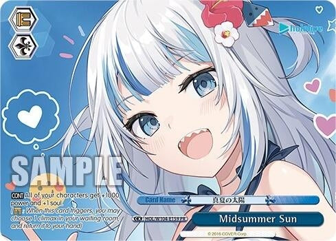 Image for Midsummer Sun (PR) (hololive production Vol.2) (HOL/W104-E159 PR) - Weiss Schwarz