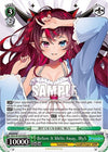 Image for Before It Melts Away, IRyS (hololive production Vol.2) (HOL/W104-PE02 PR) - Weiss Schwarz
