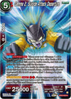 Image for Gamma 2, Suicide Attack Departure (Critical Blow) (BT22-022) - Dragon Ball Super: Masters