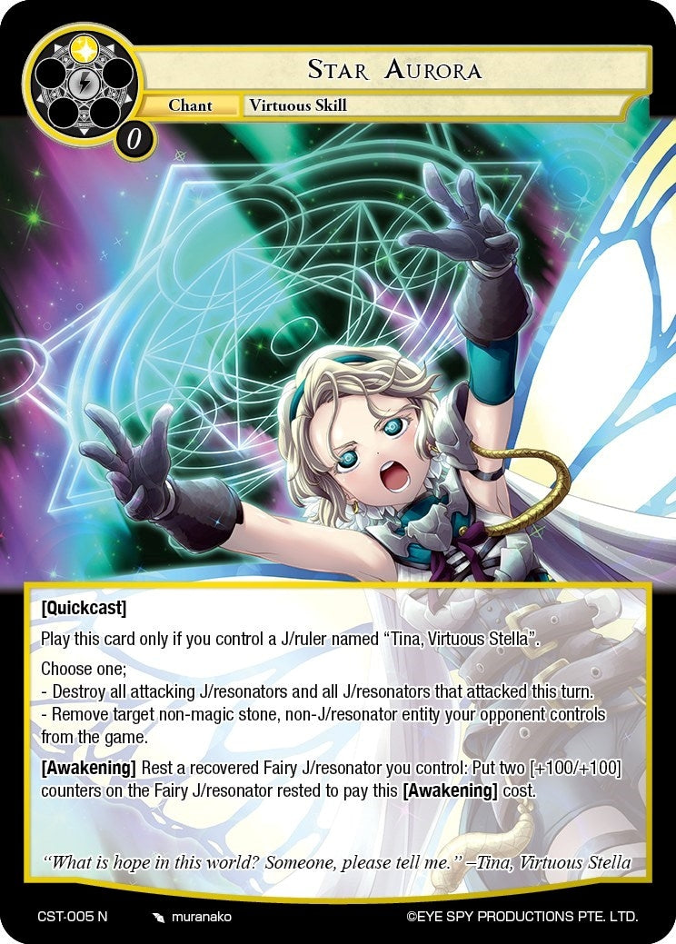 Image for Star Aurora (Clash of the Star Trees) (CST-005 N) - Force of Will