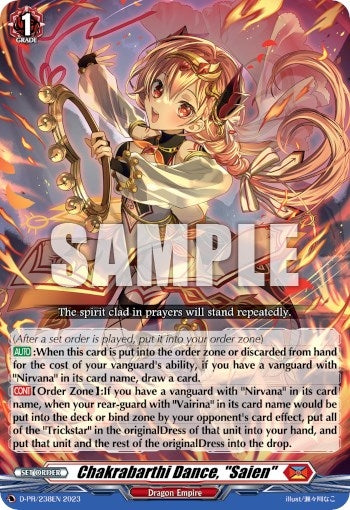 Image for Chakrabarthi Dance, "Saien" (D Promo Cards) (D-PR/238EN) - Cardfight Vanguard