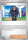 Image for Geeta (SV03: Obsidian Flames) (188/197) - Pokemon