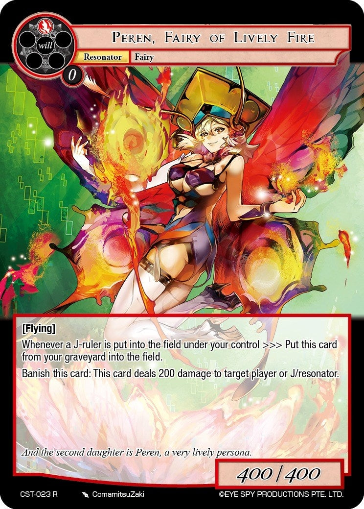Image for Peren, Fairy of Lively Fire (Clash of the Star Trees) (CST-023 R) - Force of Will