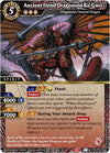 Image for Ancient Fiend Dragonoid Ba-Gwo (Battle Spirits Saga Promo Cards) (PR-010) - Battle Spirits Saga