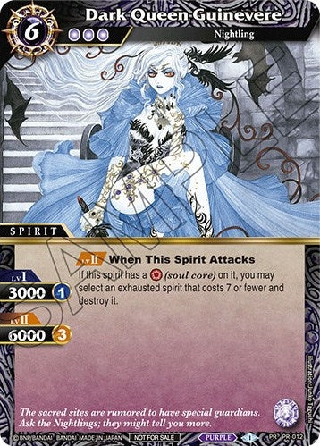 Image for Dark Queen Guinevere (Battle Spirits Saga Promo Cards) (PR-012) - Battle Spirits Saga
