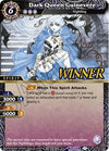 Image for Dark Queen Guinevere (Winner) (Battle Spirits Saga Promo Cards) (PR-012) - Battle Spirits Saga
