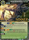 Image for Koju Kamakiro (Winner) (Battle Spirits Saga Promo Cards) (PR-019) - Battle Spirits Saga