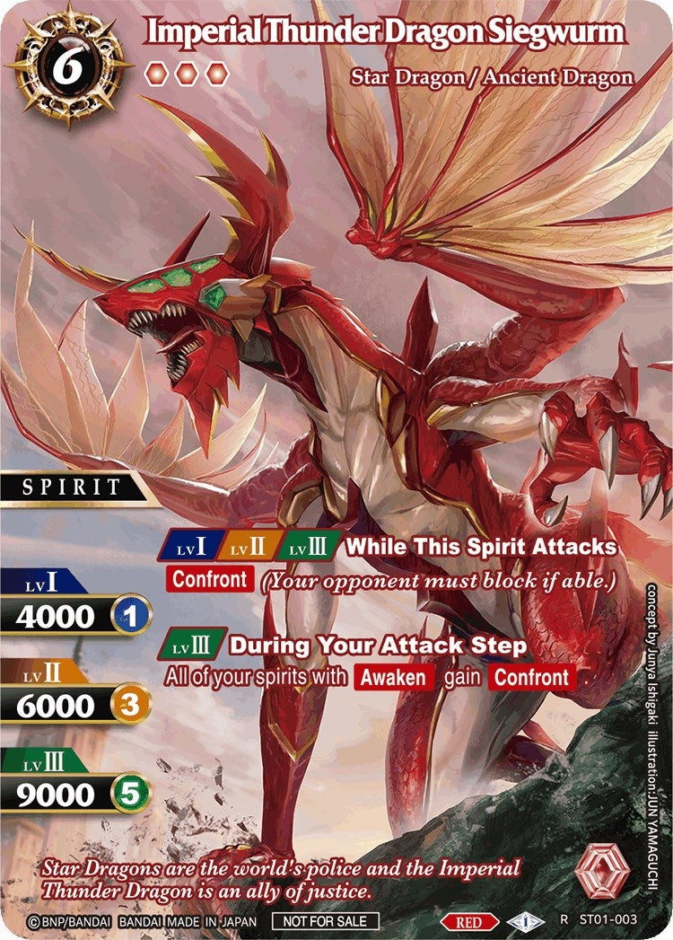Image for Imperial Thunder Dragon Siegwurm (Gen Con 2023) (Launch & Event Promos) (ST01-003) - Battle Spirits Saga