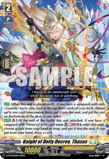 Image for Knight of Deity Decree, Thasus (D Promo Cards) (D-PR/252EN) - Cardfight Vanguard