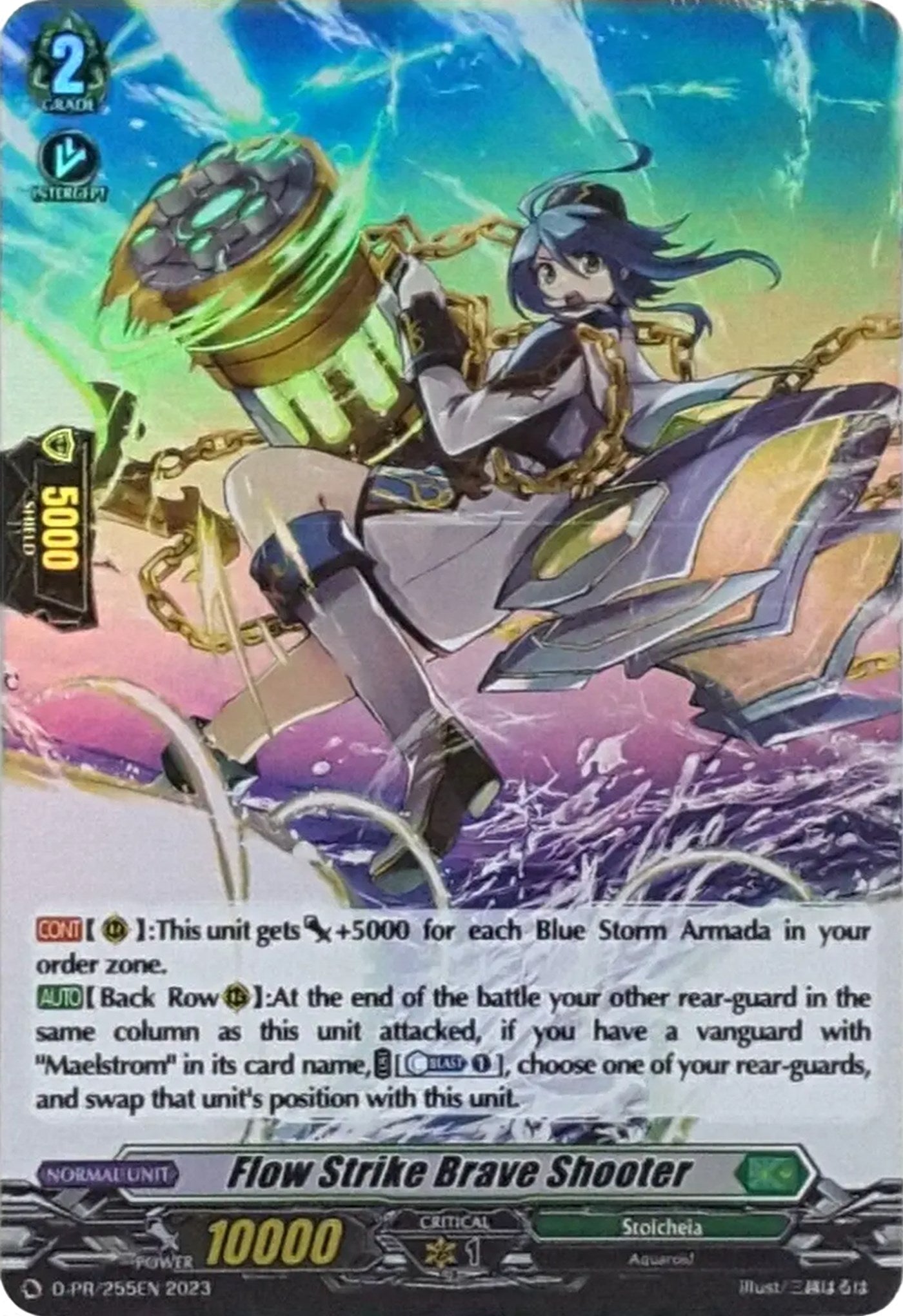 Image for Flow Strike Brave Shooter (Foil) (D Promo Cards) (D-PR/255EN) - Cardfight Vanguard