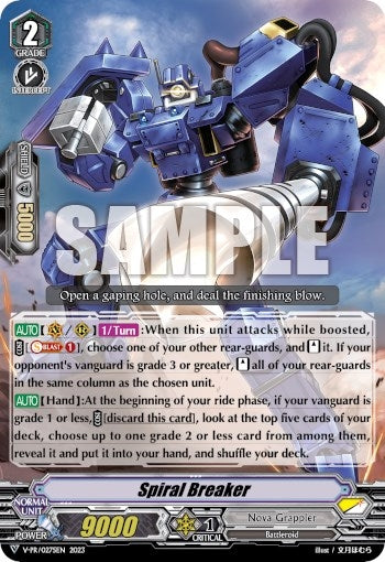 Image for Spiral Breaker (V Promo Cards) (V-PR/0275EN) - Cardfight Vanguard