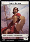 Image for Human Soldier // Emblem - Teferi, Temporal Archmage Double-Sided Token (Commander Masters) (6 // 53) - Magic: The Gathering