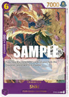 Image for Shiki (Store Championship Participation Pack Vol. 2) (One Piece Promotion Cards) (ST05-008) - One Piece Card Game