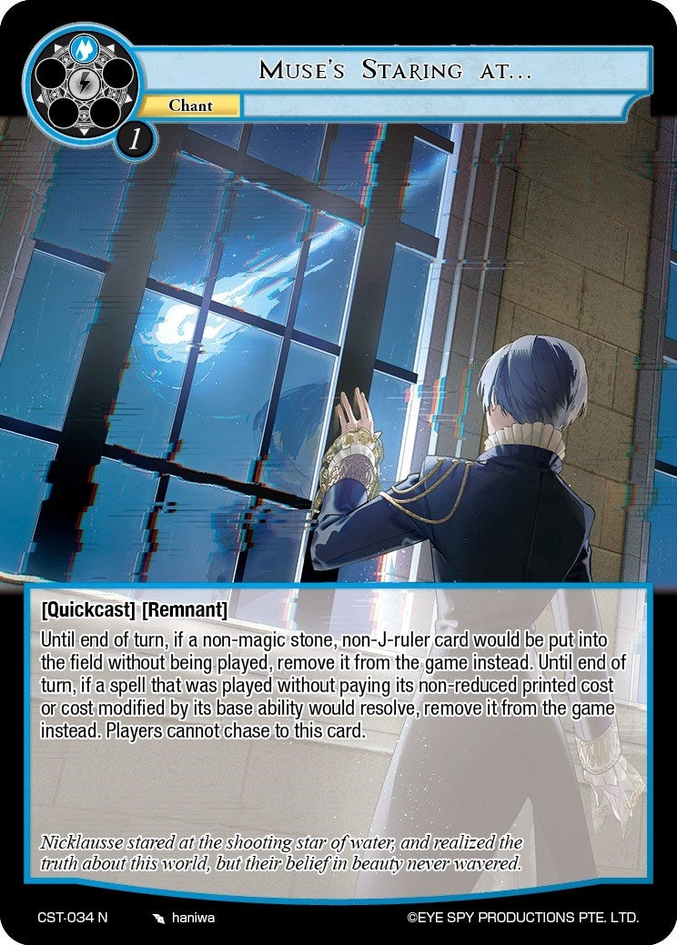 Image for Muse's Staring At... (Clash of the Star Trees) (CST-034 N) - Force of Will