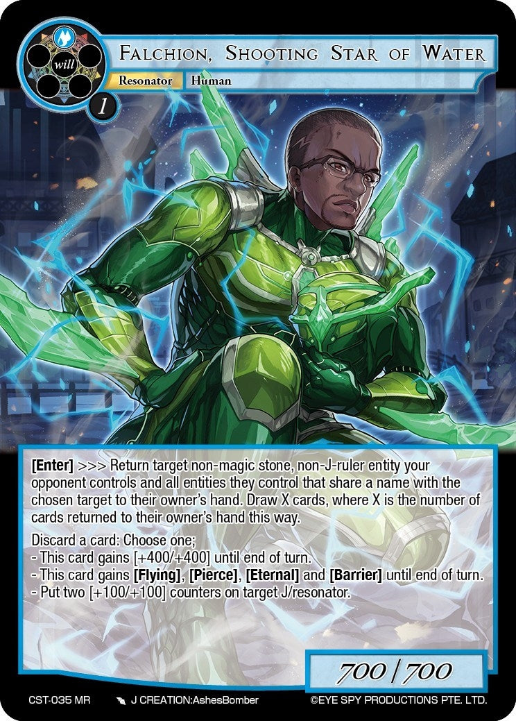 Image for Falchion, Shooting Star of Water (Clash of the Star Trees) (CST-035 MR) - Force of Will