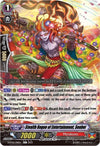 Image for Stealth Rogue of Entertainment, Senbei (D-PV01: History Collection) (D-PV01/191EN) - Cardfight Vanguard