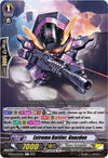 Image for Extreme Battler, Gunzdon (D-PV01: History Collection) (D-PV01/193EN) - Cardfight Vanguard