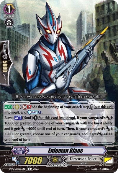 Image for Enigman Blanc (D-PV01: History Collection) (D-PV01/195EN) - Cardfight Vanguard