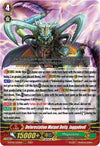 Image for Deforestation Mutant Deity, Jaggydevil (D-PV01: History Collection) (D-PV01/023EN) - Cardfight Vanguard