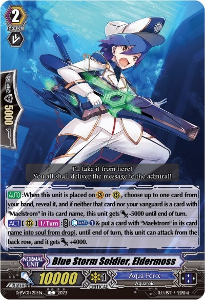 Image for Blue Storm Soldier, Eldermoss (D-PV01: History Collection) (D-PV01/211EN) - Cardfight Vanguard