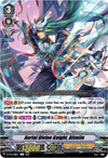 Image for Aerial Divine Knight, Altmile (D-PV01: History Collection) (D-PV01/218EN) - Cardfight Vanguard