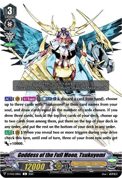 Image for Goddess of the Full Moon, Tsukuyomi (D-PV01: History Collection) (D-PV01/219EN) - Cardfight Vanguard