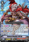 Image for Samurai Chieftain, HYU-GA (D-PV01: History Collection) (D-PV01/227EN) - Cardfight Vanguard