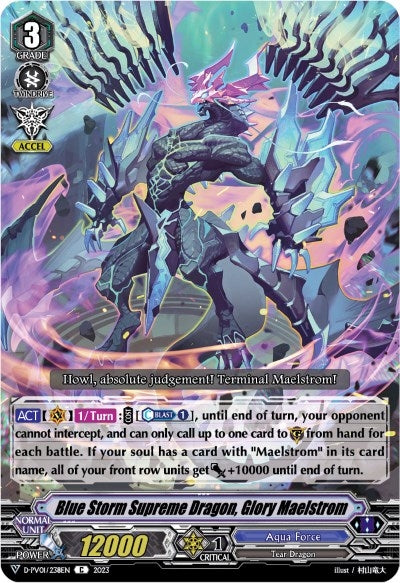 Image for Blue Storm Supreme Dragon, Glory Maelstrom (D-PV01: History Collection) (D-PV01/238EN) - Cardfight Vanguard