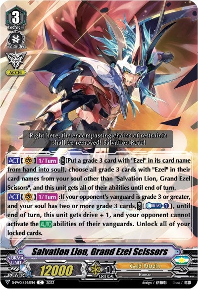 Image for Salvation Lion, Grand Ezel Scissors (D-PV01: History Collection) (D-PV01/246EN) - Cardfight Vanguard