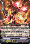 Image for Chronofang Tiger (D-PV01: History Collection) (D-PV01/259EN) - Cardfight Vanguard